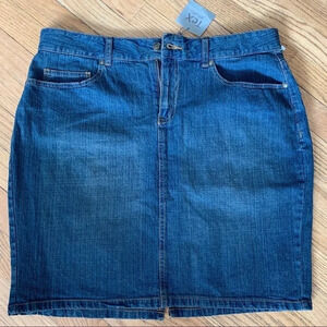 **NEW Tex by Max Azria Denim Skirt